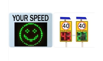 Panouri rutiere afisare viteza autoturisme – mijloace de atentionare a soferilor sa respecte viteza legala de deplasare